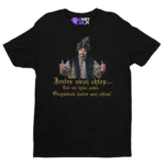 Koszulka serial 1670