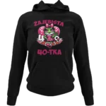 Bluza żajebista 40-tka