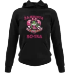 Bluza żajebista 30-tka
