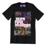 Koszulka Gta san andreas wieczór kawalerski