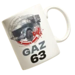 Kubek gaz 63