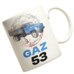 Kubek gaz 53