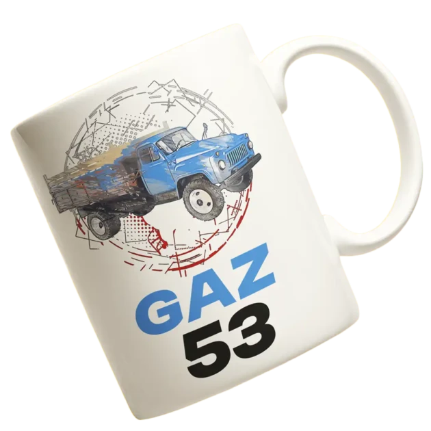 Kubek gaz 53