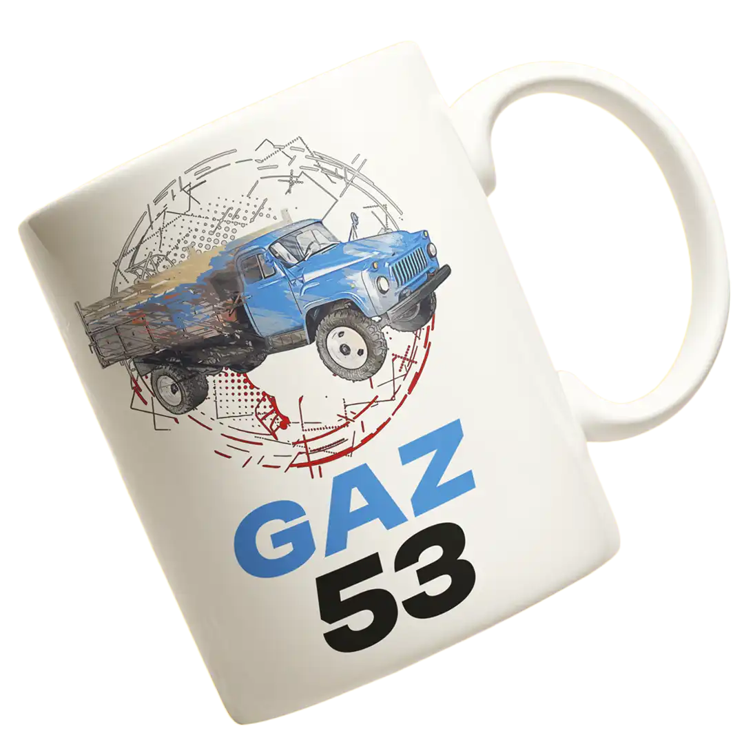 Kubek gaz 53