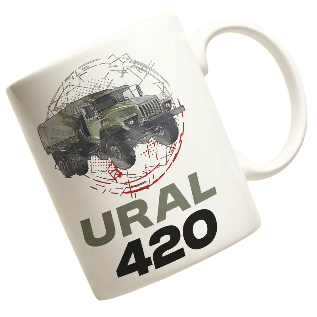 kubek ural 420