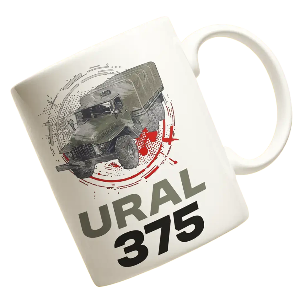 kubek ural 375