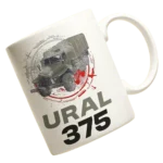 kubek ural 375