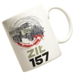 Kubek ził 157
