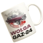 kubek wołga gaz-24