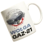kubek wołga gaz-21
