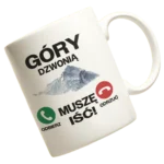 Kubek góry dzwonią muszę iść