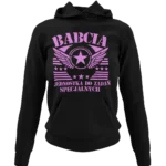BLUZA babcia jednostka do zadań specjalnych