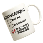 Kubek status związku: zajęta przez seksownego hydraulika